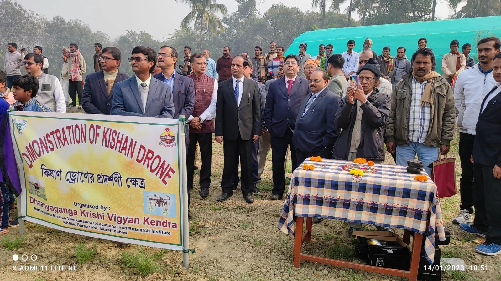 Dhaanyaganga KVK Hero